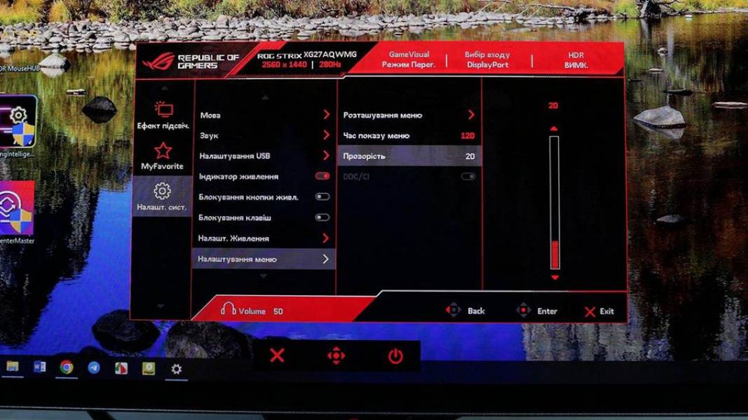ASUS ROG Strix OLED XG27AQWMG-7
