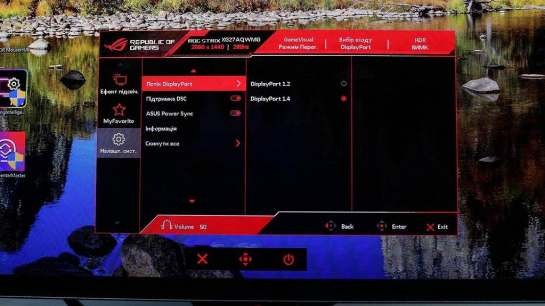 ASUS ROG Strix OLED XG27AQWMG-7