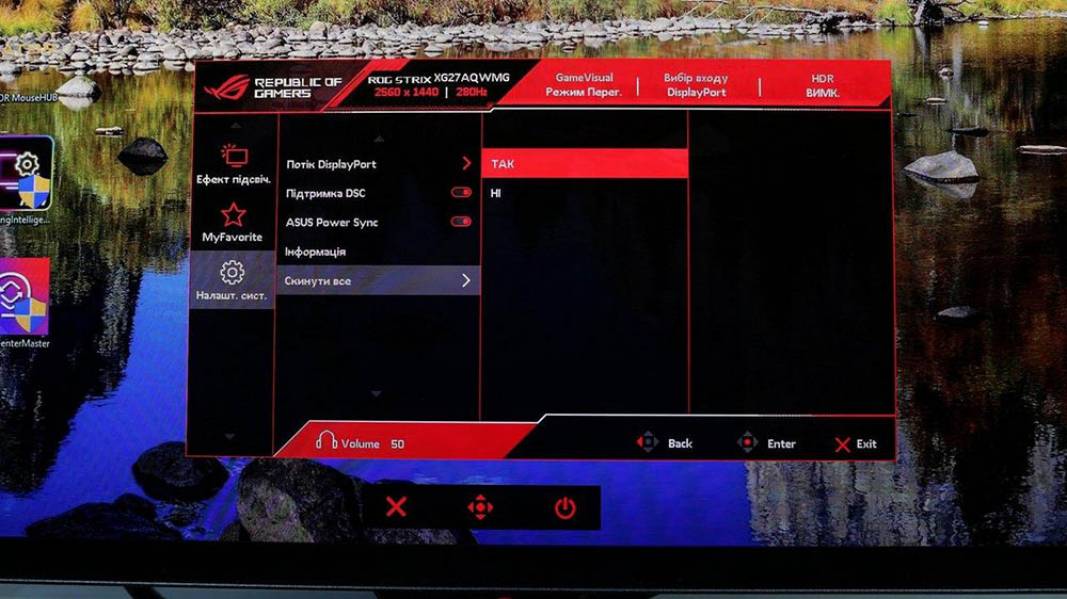 ASUS ROG Strix OLED XG27AQWMG-7