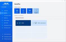 ASUS ROG Strix OLED XG27AQWMG-8