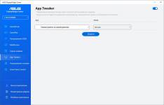 ASUS ROG Strix OLED XG27AQWMG-8