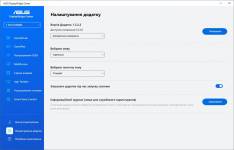 ASUS ROG Strix OLED XG27AQWMG-8