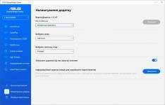 ASUS ROG Strix OLED XG27AQWMG-8