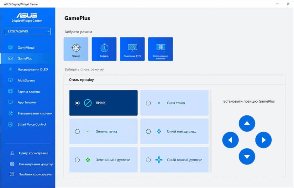 ASUS ROG Strix OLED XG27AQWMG-8
