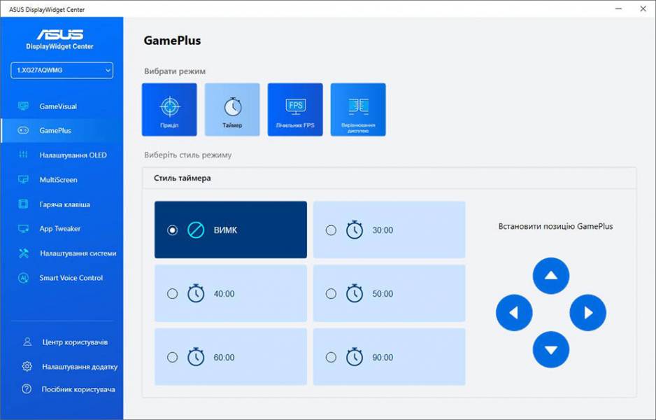 ASUS ROG Strix OLED XG27AQWMG-8