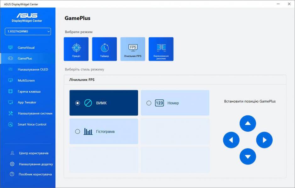 ASUS ROG Strix OLED XG27AQWMG-8
