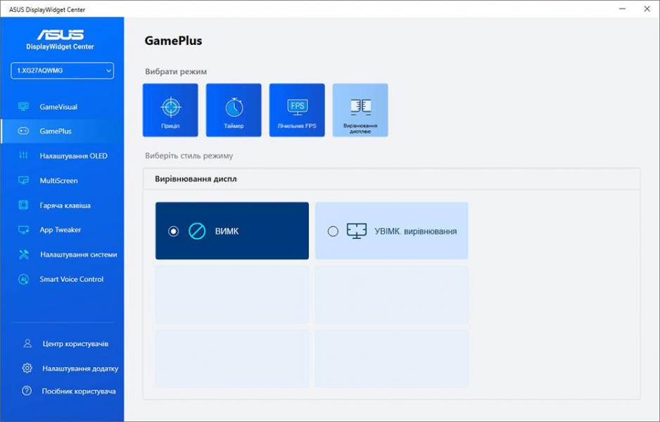 ASUS ROG Strix OLED XG27AQWMG-8