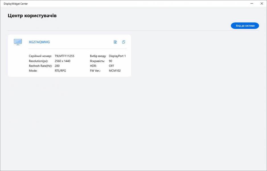 ASUS ROG Strix OLED XG27AQWMG-8