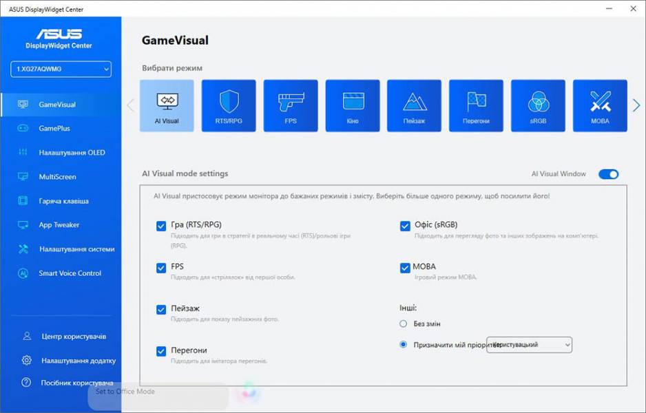 ASUS ROG Strix OLED XG27AQWMG-8