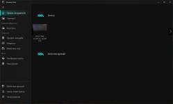 ASUS ROG Strix Scope II X-11