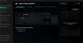 ASUS ROG Strix Scope II X-11