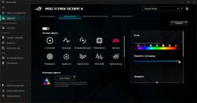 ASUS ROG Strix Scope II X-11