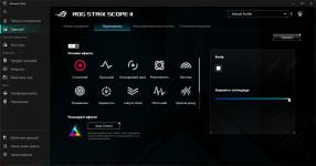 ASUS ROG Strix Scope II X-11