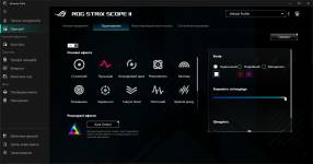 ASUS ROG Strix Scope II X-11