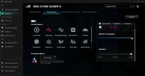 ASUS ROG Strix Scope II X-11