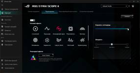 ASUS ROG Strix Scope II X-11