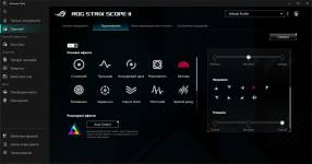 ASUS ROG Strix Scope II X-11