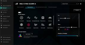 ASUS ROG Strix Scope II X-11