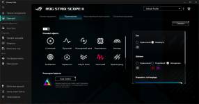 ASUS ROG Strix Scope II X-11