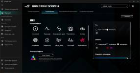 ASUS ROG Strix Scope II X-11