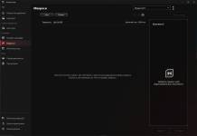 ASUS ROG Strix Scope II X-11