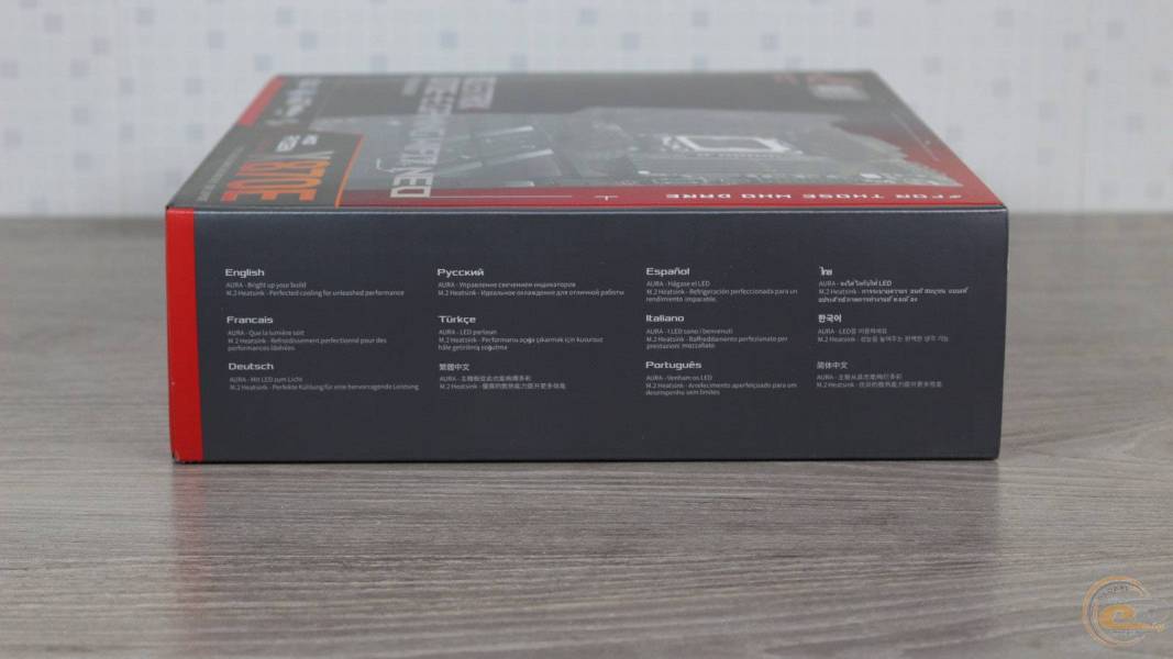 ASUS ROG STRIX X870E-E GAMING WIFI7 NEO-1
