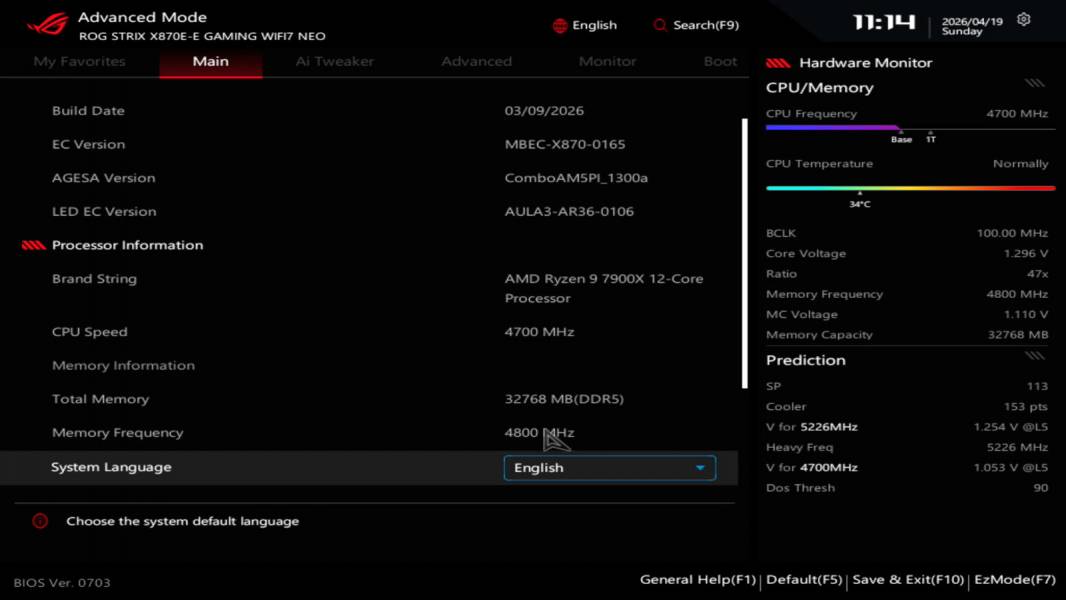 ASUS ROG STRIX X870E-E GAMING WIFI7 NEO-4