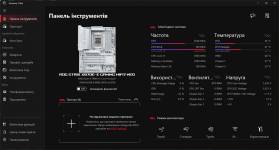 ASUS ROG STRIX X870E-E GAMING WIFI7 NEO-5