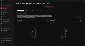 ASUS ROG STRIX X870E-E GAMING WIFI7 NEO-5