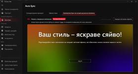 ASUS ROG STRIX X870E-E GAMING WIFI7 NEO-5