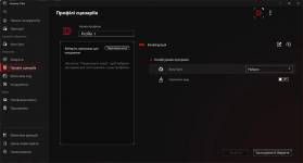 ASUS ROG STRIX X870E-E GAMING WIFI7 NEO-5