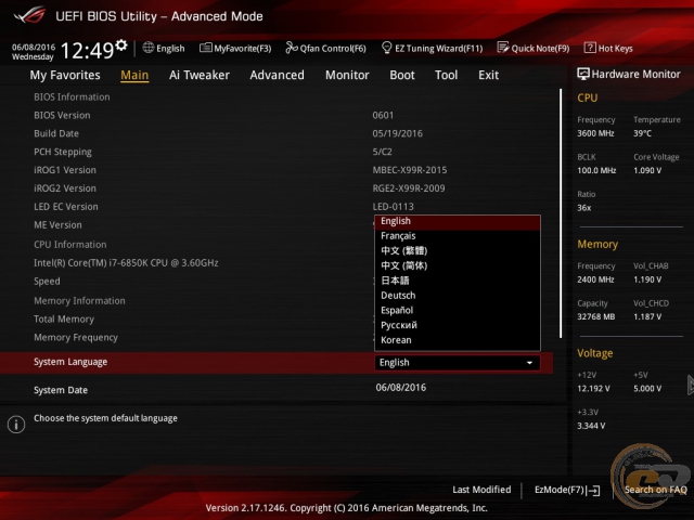 ASUS ROG STRIX X99 GAMING