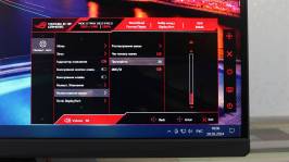 ASUS ROG STRIX XG27ACS-7