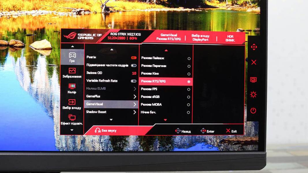 ASUS ROG Strix XG27JCG-7-1