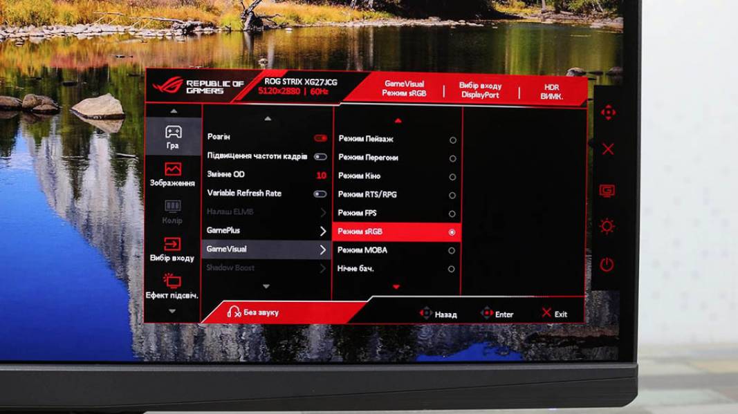 ASUS ROG Strix XG27JCG-7-1