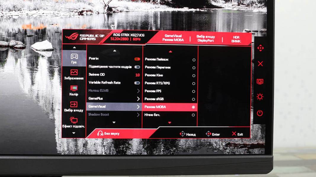 ASUS ROG Strix XG27JCG-7-1