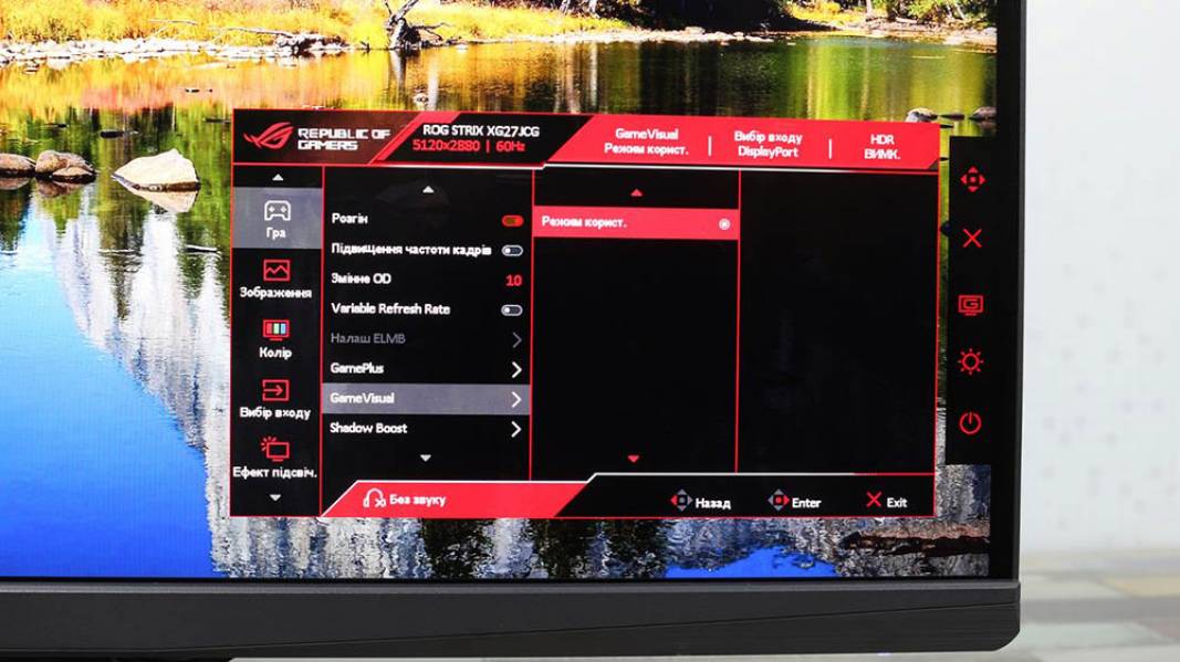 ASUS ROG Strix XG27JCG-7-1
