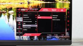 ASUS ROG Strix XG27JCG-7