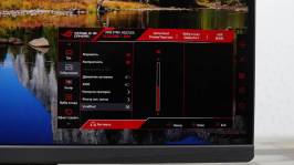 ASUS ROG Strix XG27JCG-7