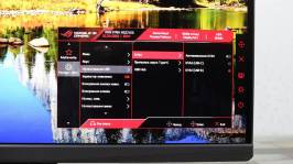 ASUS ROG Strix XG27JCG-7