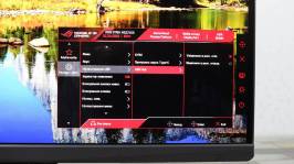 ASUS ROG Strix XG27JCG-7