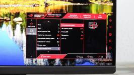 ASUS ROG Strix XG27JCG-7