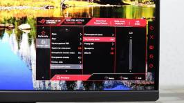 ASUS ROG Strix XG27JCG-7