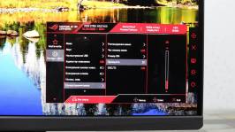 ASUS ROG Strix XG27JCG-7