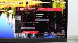 ASUS ROG Strix XG27JCG-7