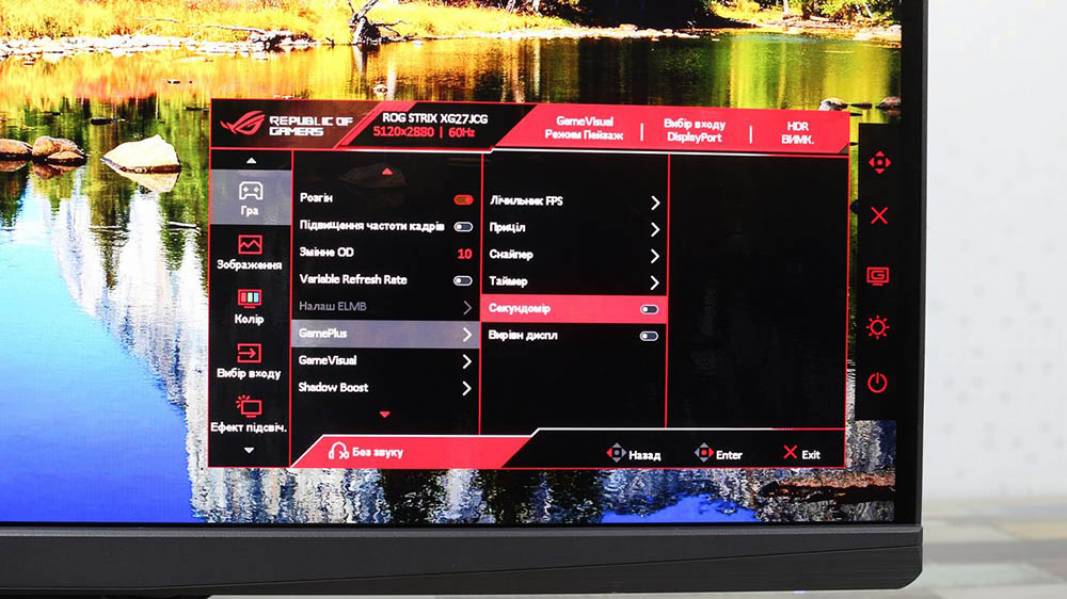 ASUS ROG Strix XG27JCG-7