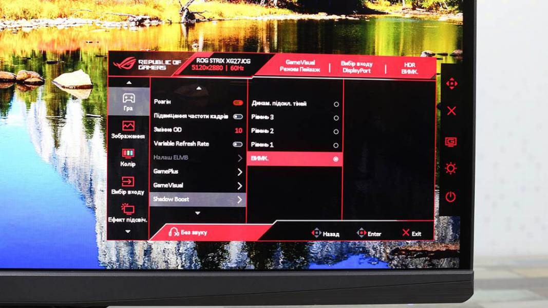 ASUS ROG Strix XG27JCG-7