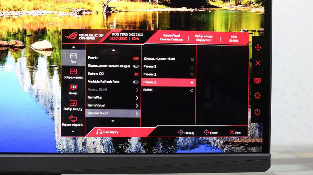 ASUS ROG Strix XG27JCG-7