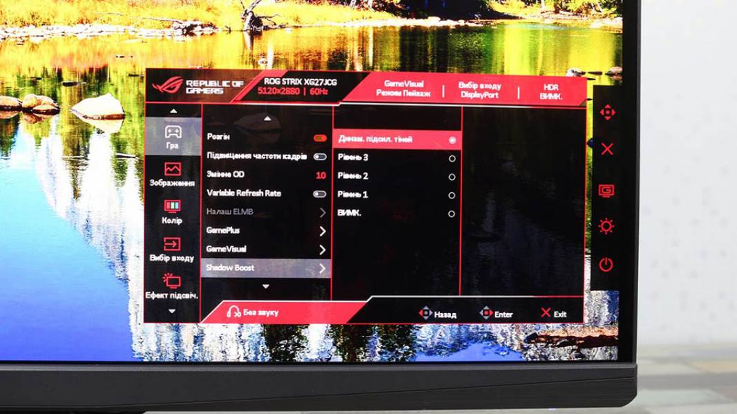 ASUS ROG Strix XG27JCG-7