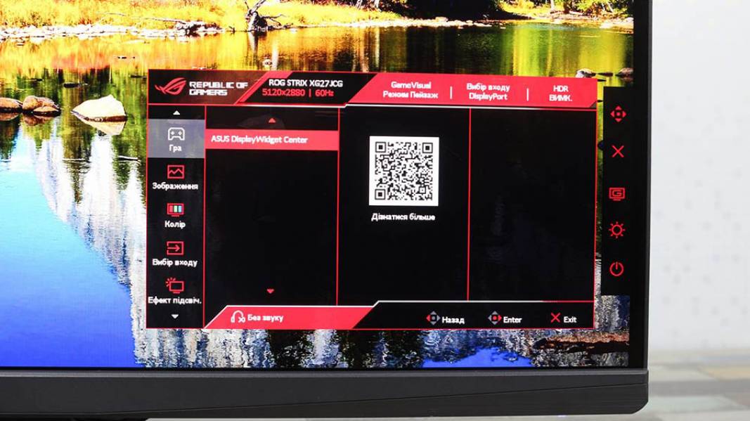 ASUS ROG Strix XG27JCG-7
